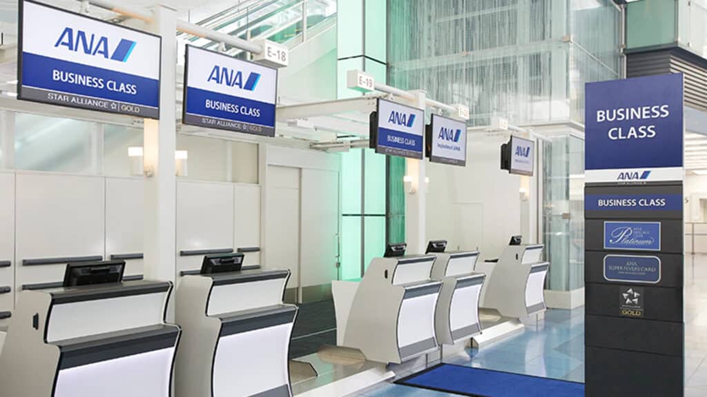 ANA business class